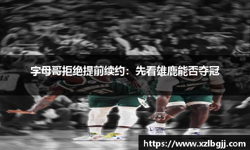 VSport - 胜利因您更精彩