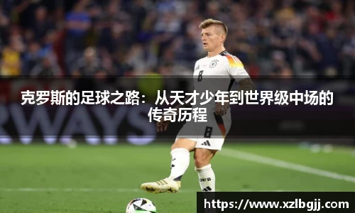 VSport - 胜利因您更精彩