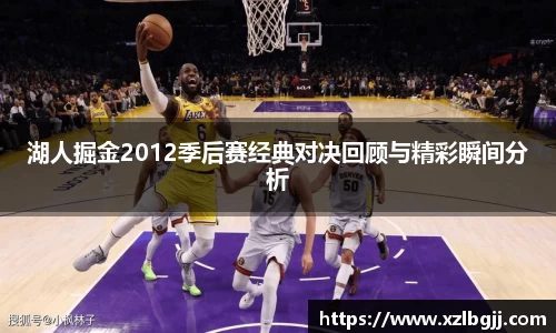 VSport - 胜利因您更精彩