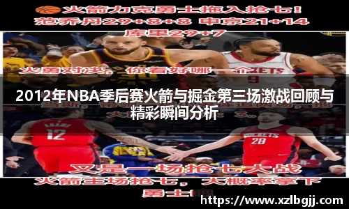 VSport - 胜利因您更精彩