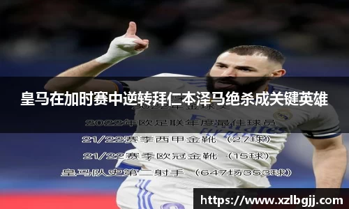 VSport - 胜利因您更精彩