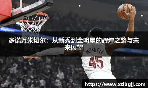 VSport - 胜利因您更精彩