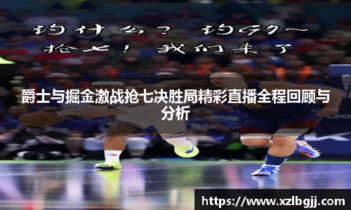 VSport - 胜利因您更精彩