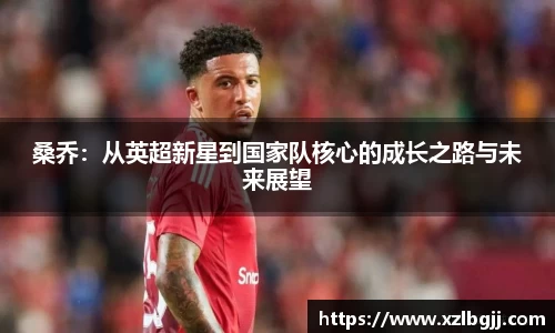 VSport - 胜利因您更精彩