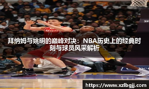 VSport - 胜利因您更精彩