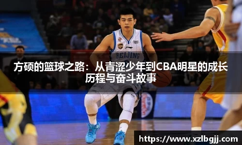 VSport - 胜利因您更精彩