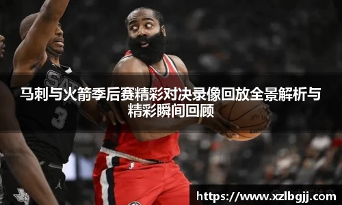 VSport - 胜利因您更精彩