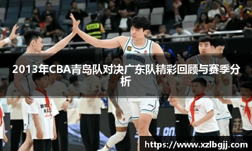 VSport - 胜利因您更精彩