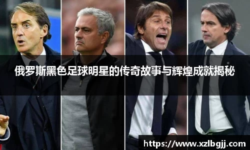 VSport - 胜利因您更精彩