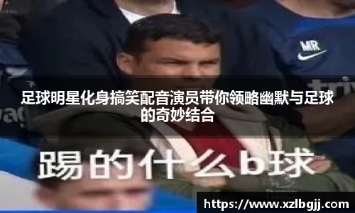 VSport - 胜利因您更精彩