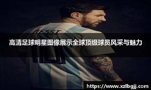 VSport - 胜利因您更精彩