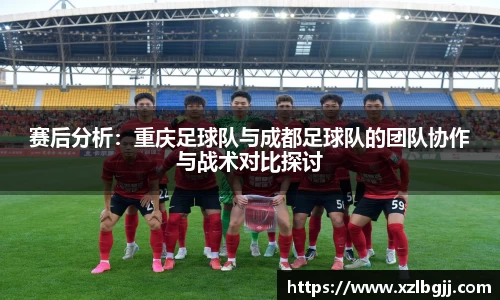 VSport - 胜利因您更精彩