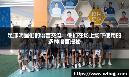 VSport - 胜利因您更精彩