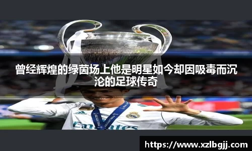 VSport - 胜利因您更精彩