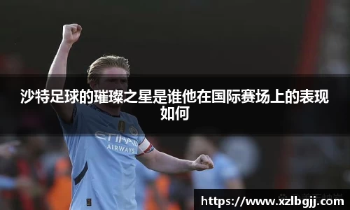 VSport - 胜利因您更精彩