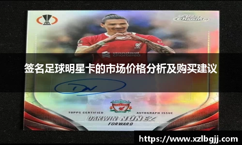 VSport - 胜利因您更精彩